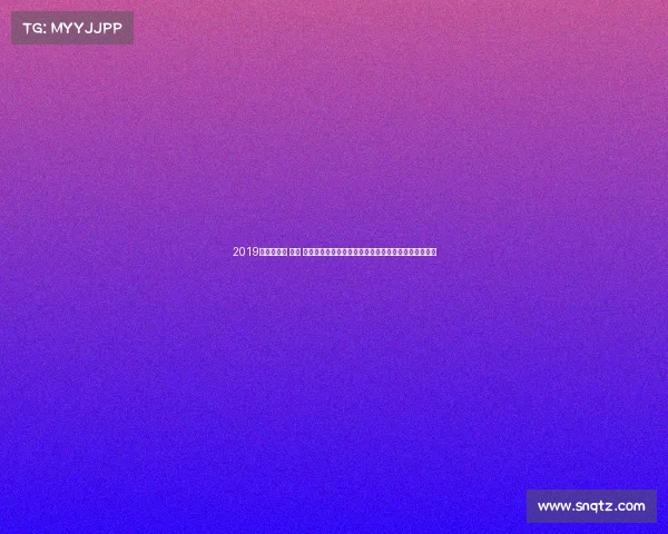 2019武汉马拉松 冠军 来了！！！今天，国内最火马拉松点燃武汉全城激情！