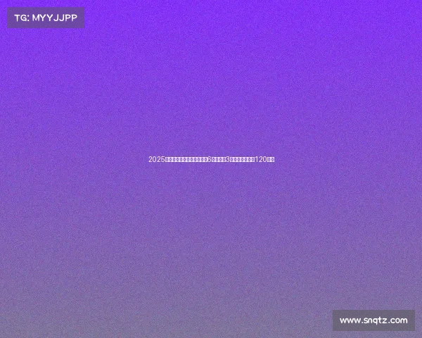 2025年老头乐销量王：比德文第6，金彭第3，第一名续航达120公里